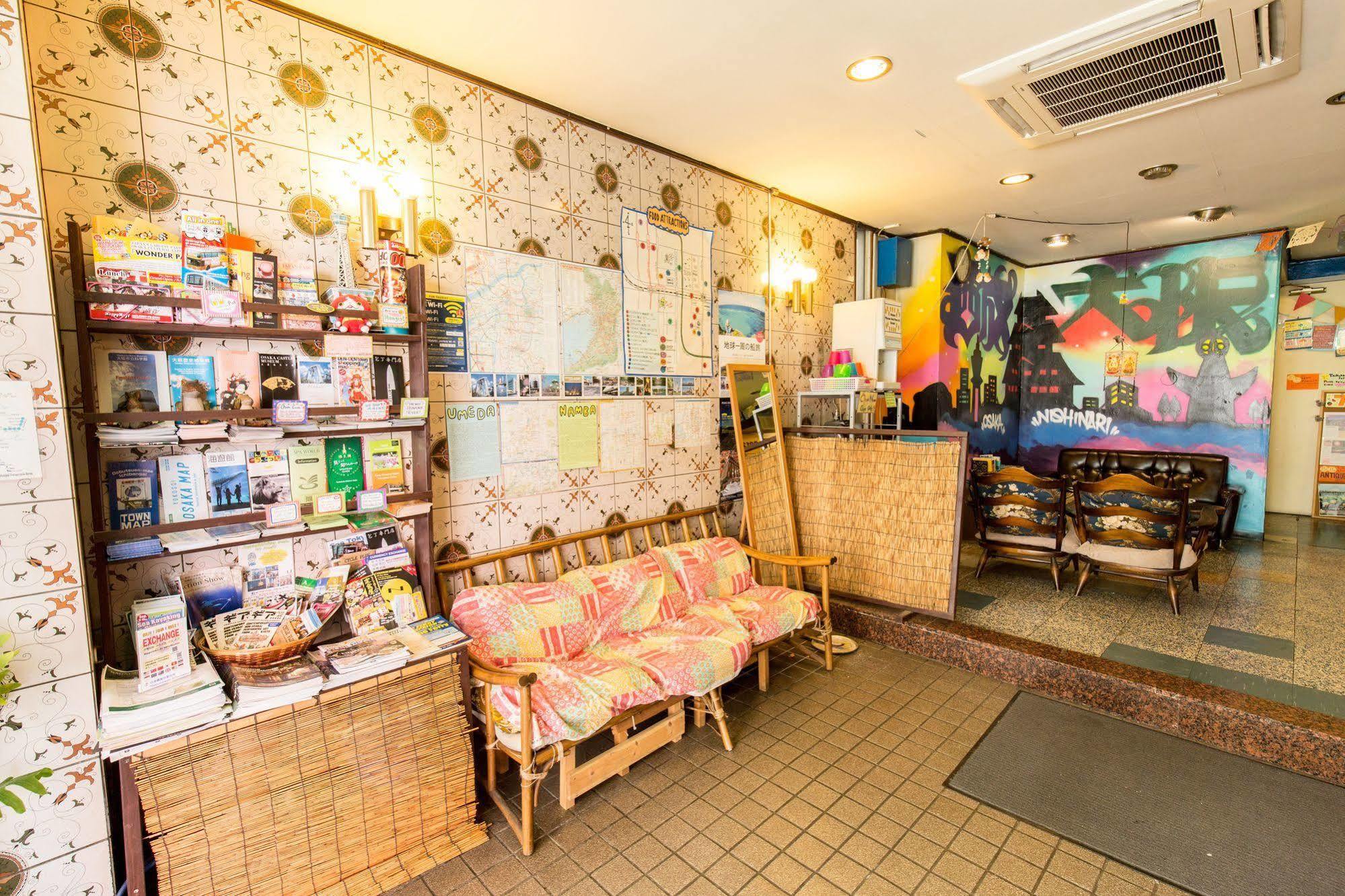 ที่พัก โรงแรมแบ็คแพคเกอร์ โทโยะ *