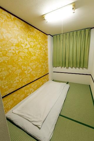 Auberge de jeunesse Backpackers Toyo